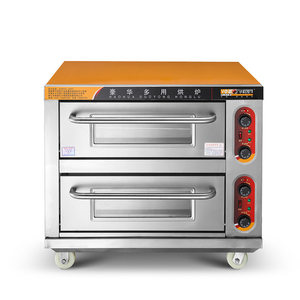 电焗炉电烤箱商用披萨烤炉烘箱电烘炉烘烤炉