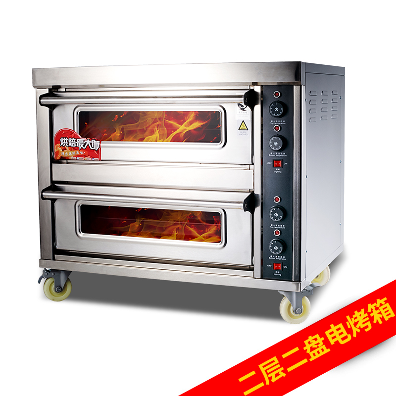 烤箱商用 二层二盘大容量电烘炉 面包披萨蛋糕双层大型商用电烤箱